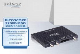 PicoScope 2208B MSO 便攜示波器 100MHz帶寬 2+16混合通道