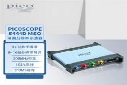 PicoScope 5444D MSO分辨率可調(diào)示波器 200MHz帶寬 4+16混合通道