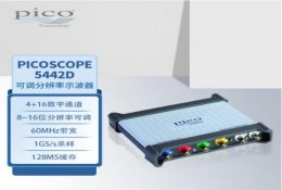 PicoScope 5442D分辨率可調(diào)示波器 60MHz帶寬 4通道